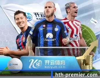 hth-premier.com的故事 - 体育资讯内容服务